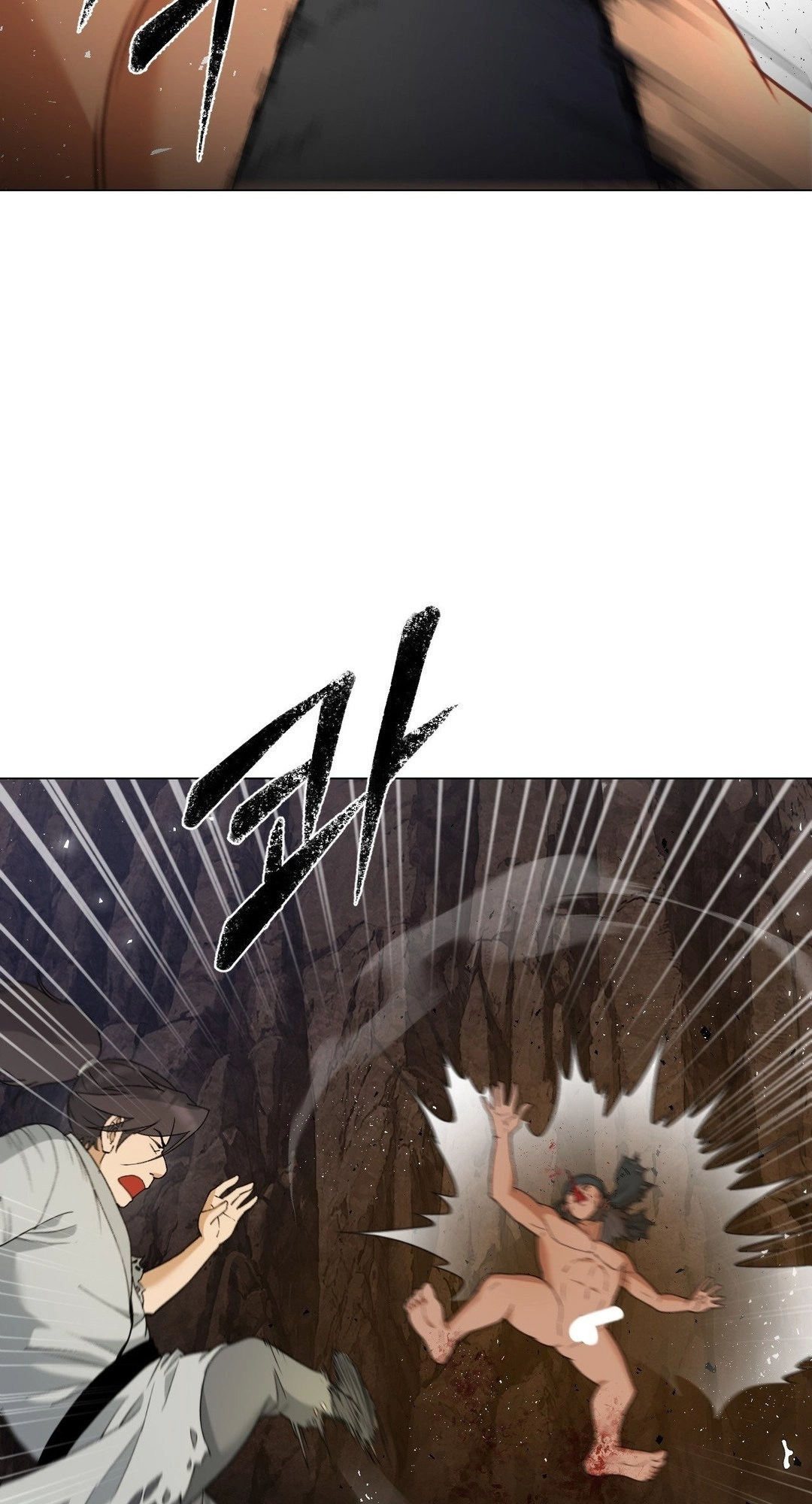 Transform, Fusion Beasts! Chapter 8 page 54 - 