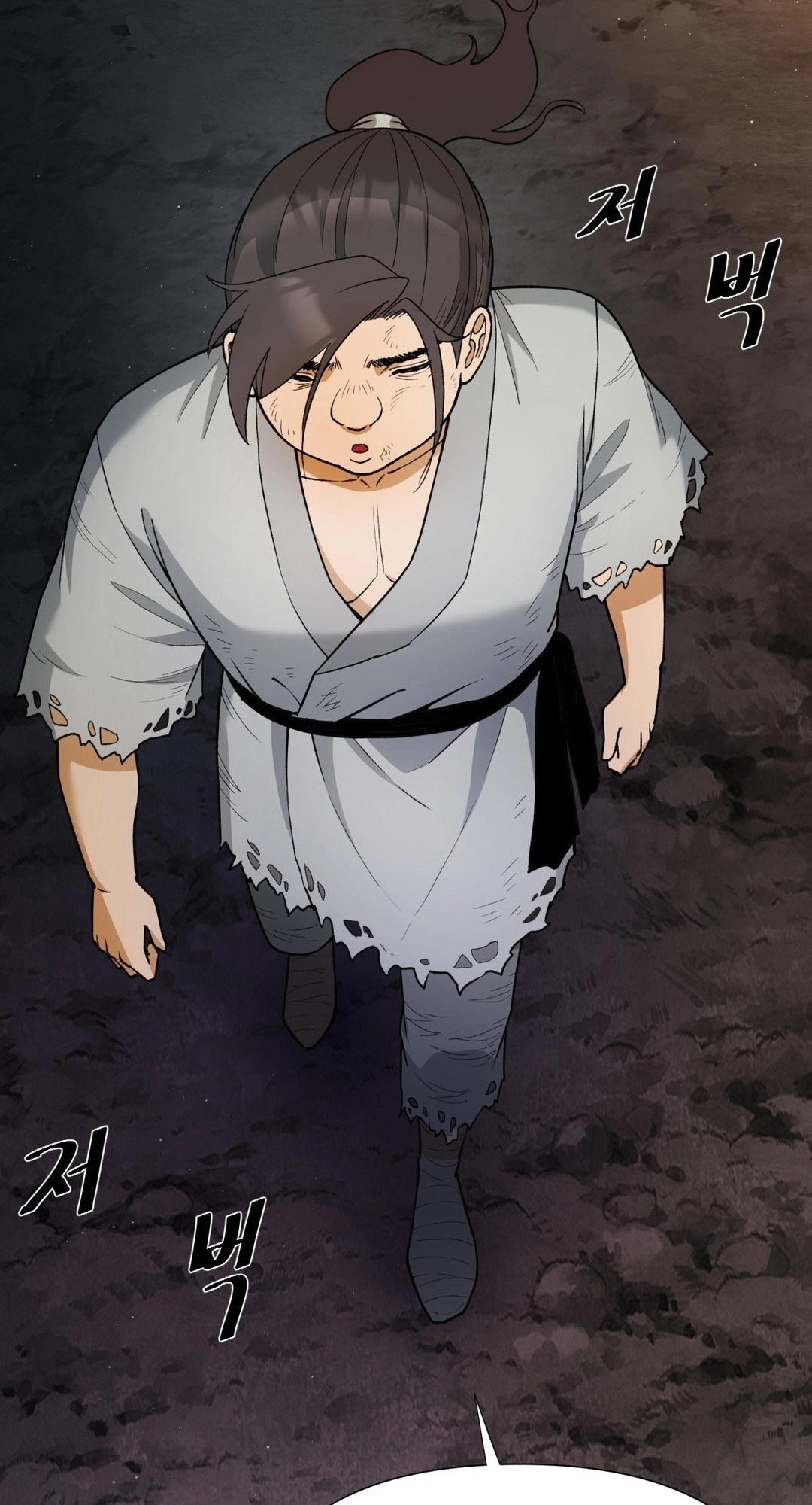 Transform, Fusion Beasts! Chapter 8 page 63 - 