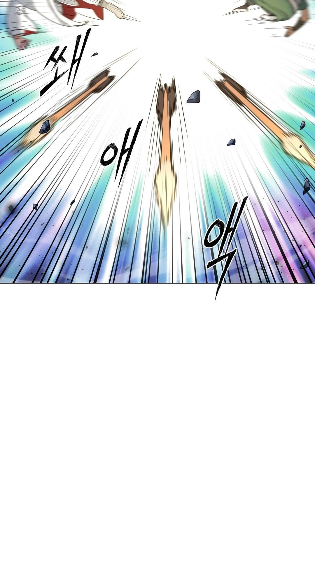 Transform, Fusion Beasts! Chapter 9 page 122 - 