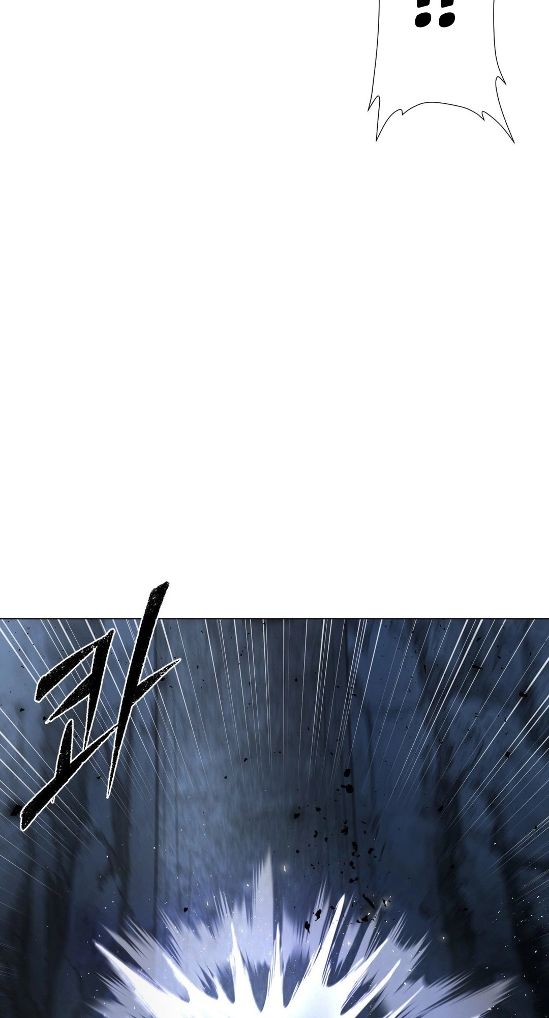 Transform, Fusion Beasts! Chapter 9 page 14 - 