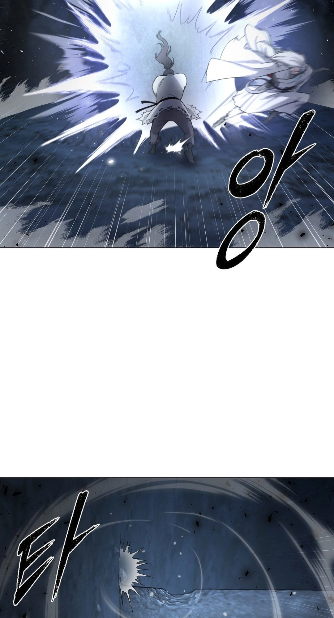 Transform, Fusion Beasts! Chapter 9 page 15 - 