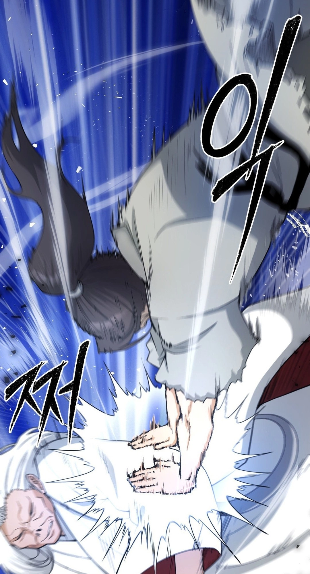 Transform, Fusion Beasts! Chapter 9 page 3 - 