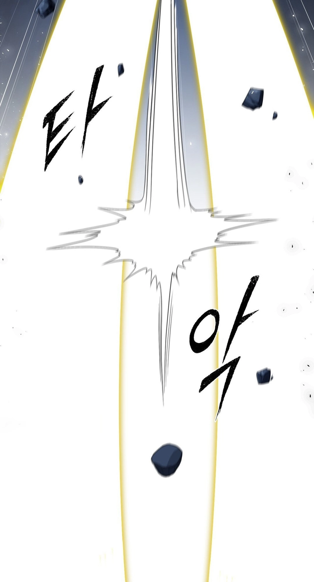 Transform, Fusion Beasts! Chapter 9 page 33 - 