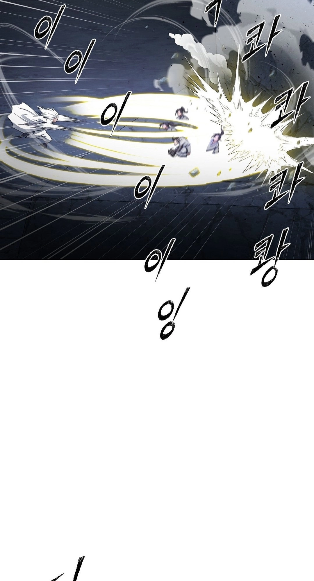 Transform, Fusion Beasts! Chapter 9 page 42 - 