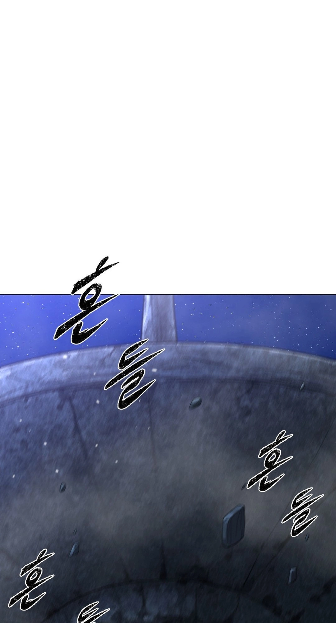 Transform, Fusion Beasts! Chapter 9 page 6 - 