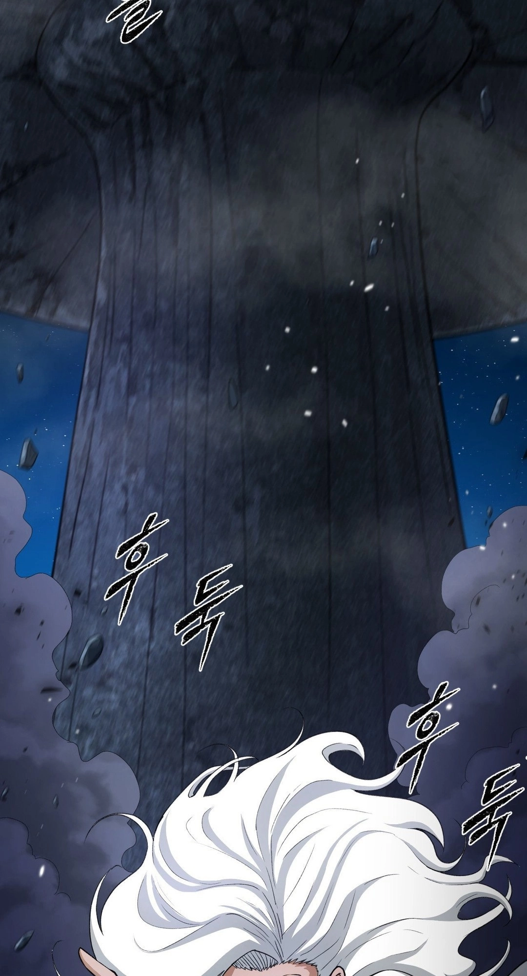Transform, Fusion Beasts! Chapter 9 page 7 - 