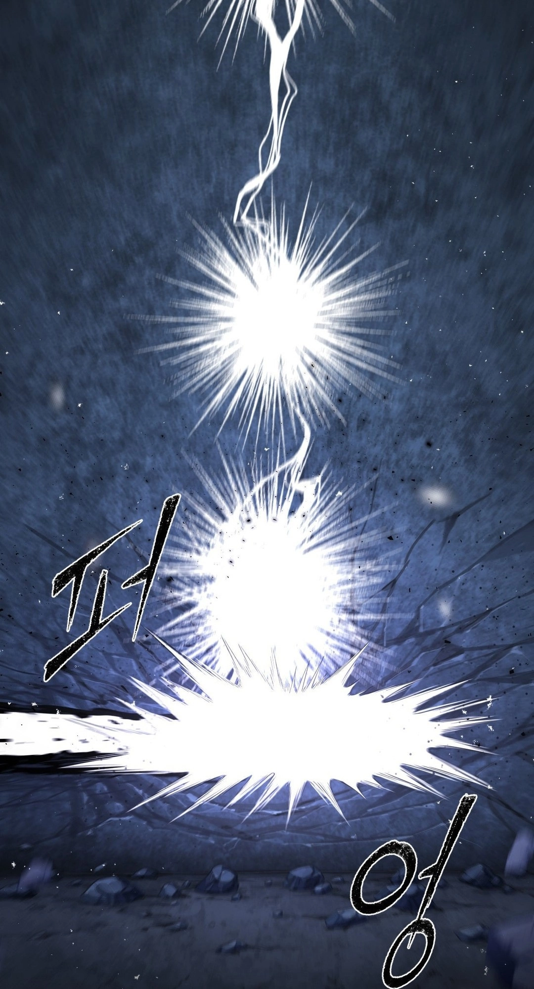 Transform, Fusion Beasts! Chapter 9 page 64 - 