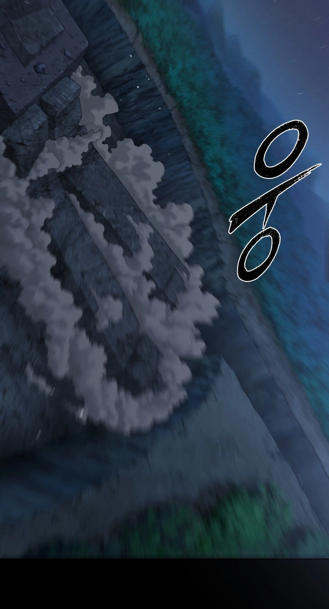 Transform, Fusion Beasts! Chapter 9 page 83 - 
