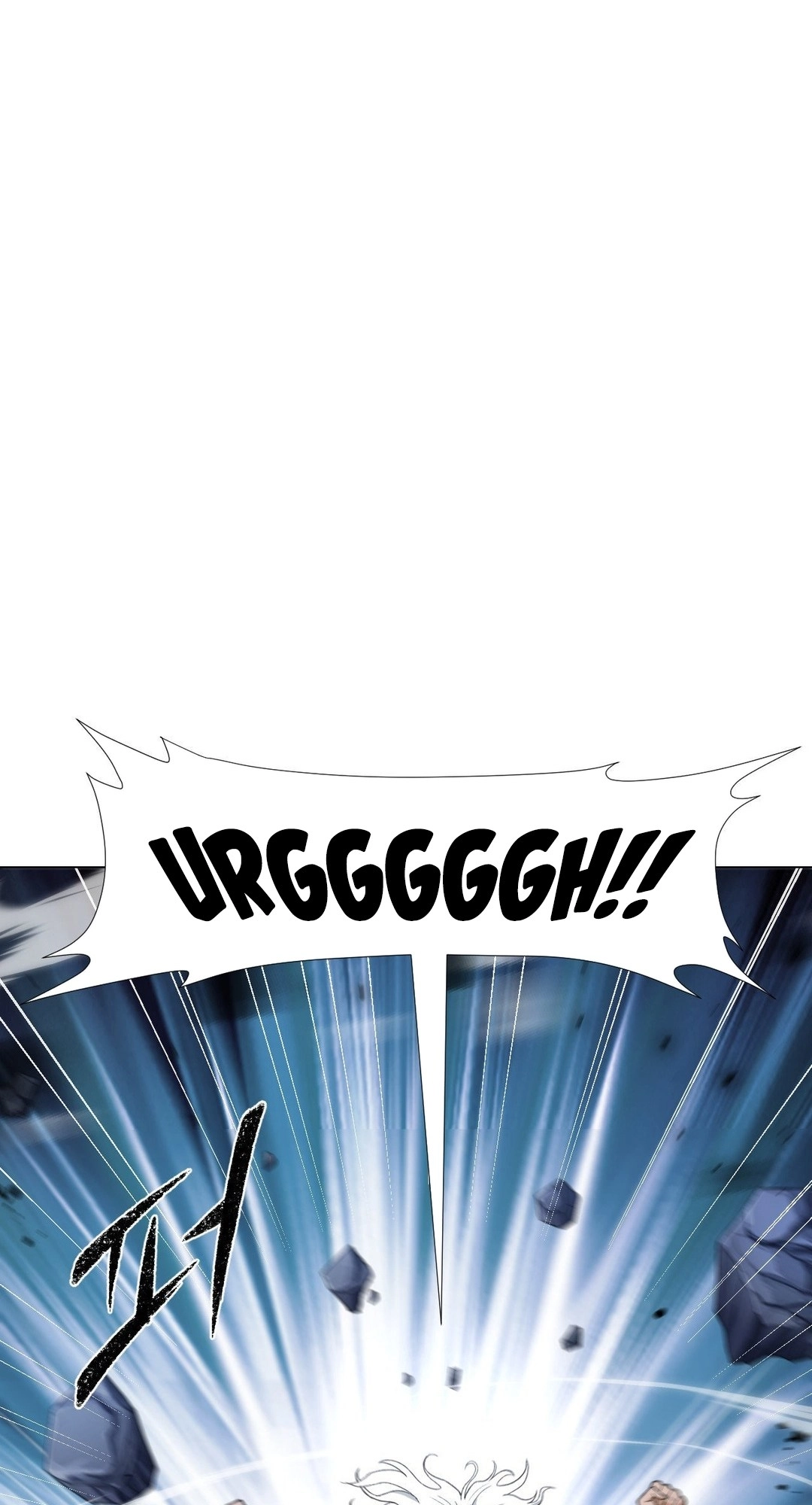 Transform, Fusion Beasts! Chapter 9 page 89 - 