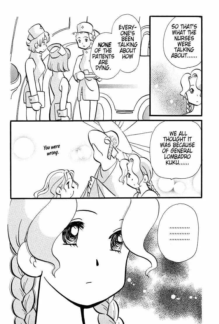 Transistor ni Venus Chapter 39 page 13 - 