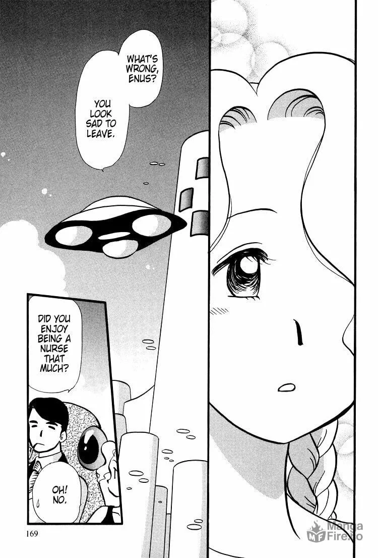 Transistor ni Venus Chapter 39 page 3 - 