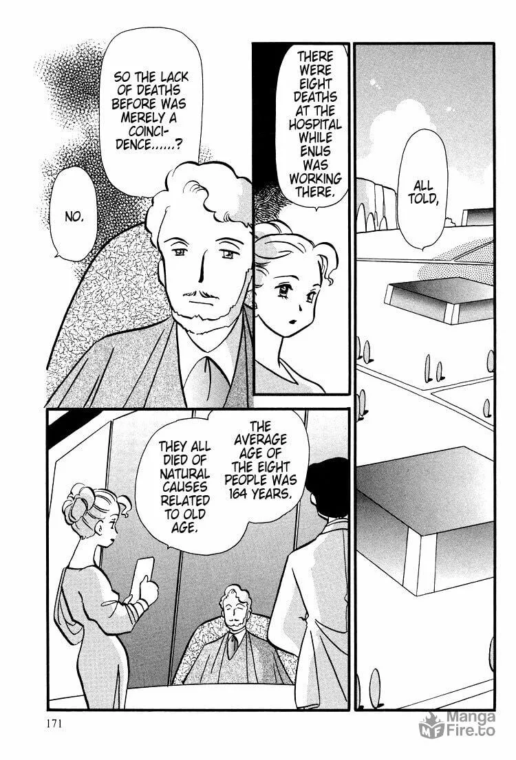 Transistor ni Venus Chapter 39 page 5 - 