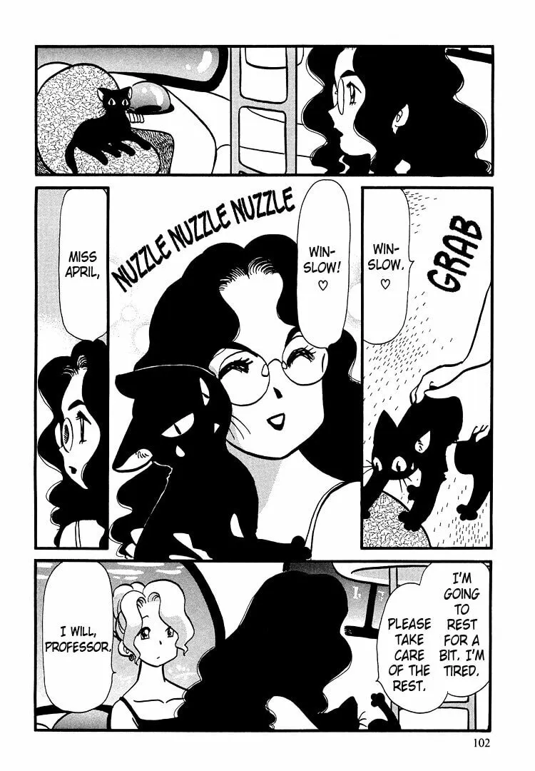 Transistor ni Venus Chapter 45 page 4 - 