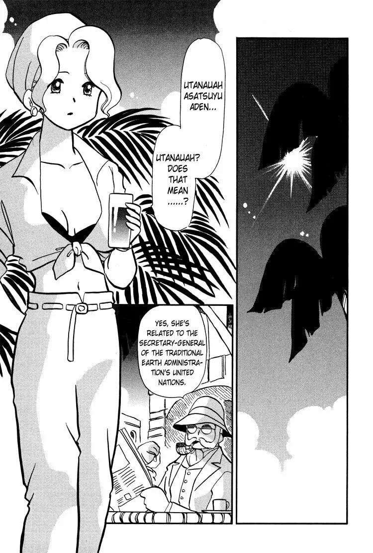 Transistor ni Venus Chapter 49 page 14 - 
