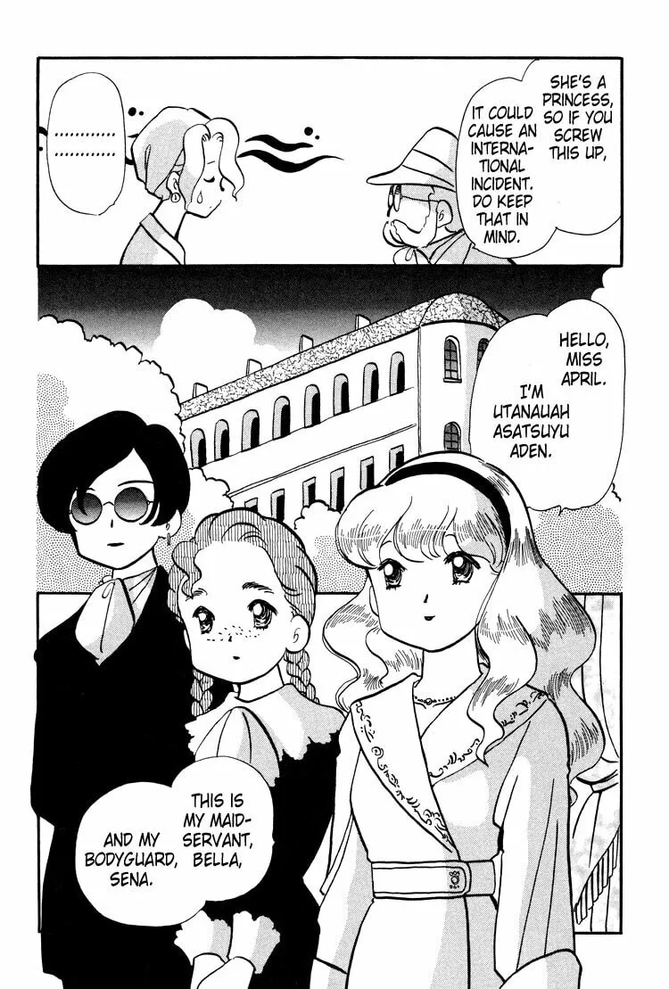 Transistor ni Venus Chapter 49 page 17 - 