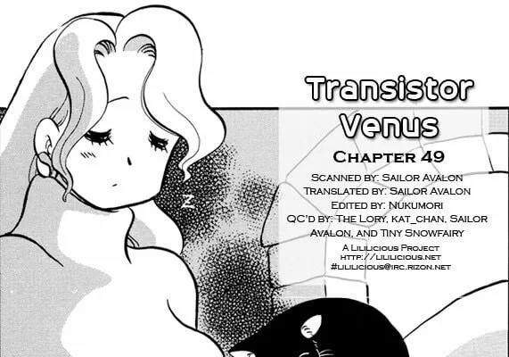Transistor ni Venus Chapter 49 page 32 - 