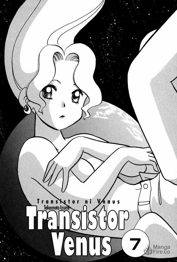 Transistor ni Venus Chapter 49 page 6 - 