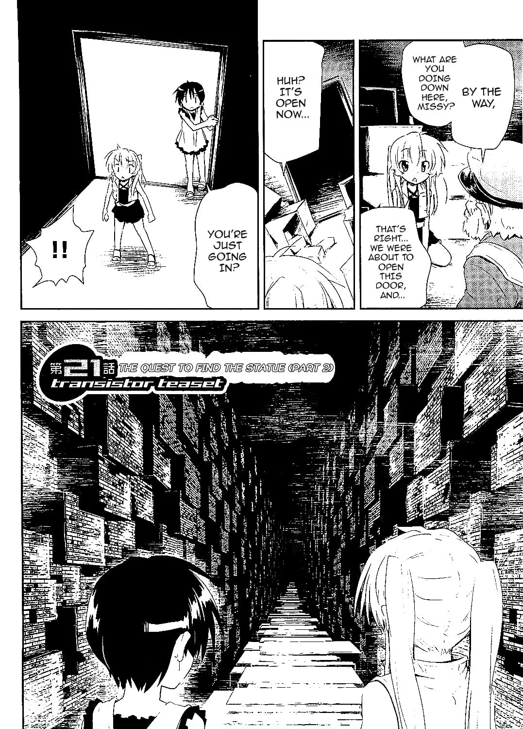 Transistor Teaset: Denki Gairozu Chapter 21 page 3 - 