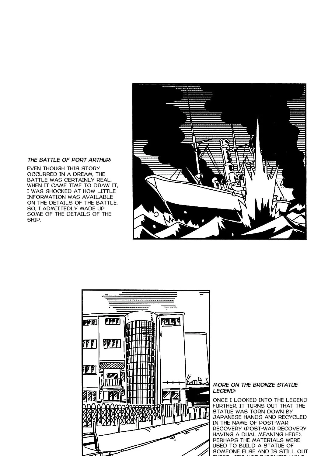 Transistor Teaset: Denki Gairozu Chapter 21 page 43 - 