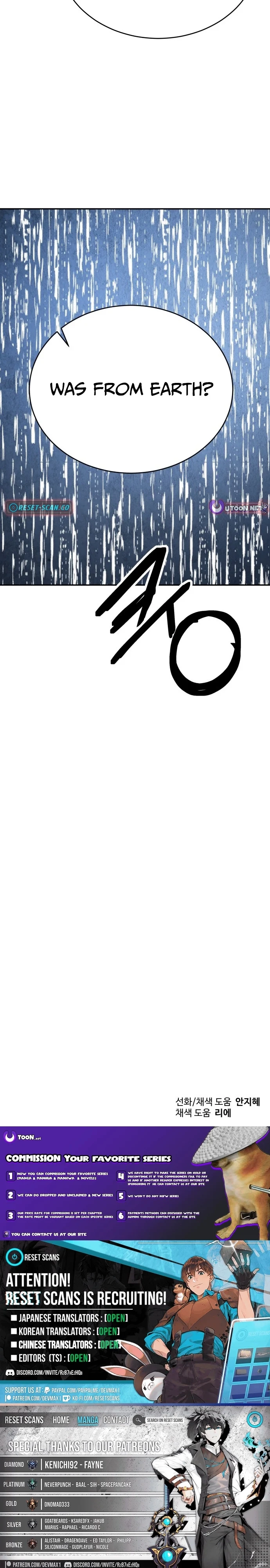 Transmigrating to the Otherworld Once More Chapter 129 page 29 - 
