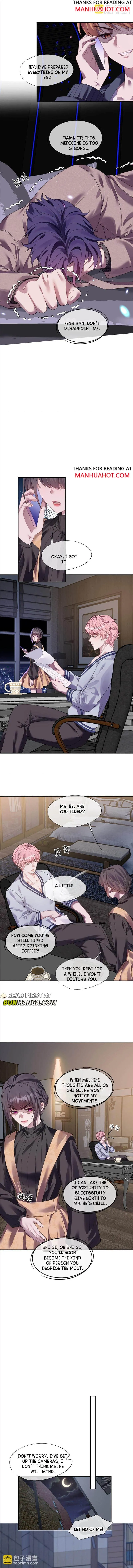 Trap a Vicious Dog Chapter 36 page 5 - 