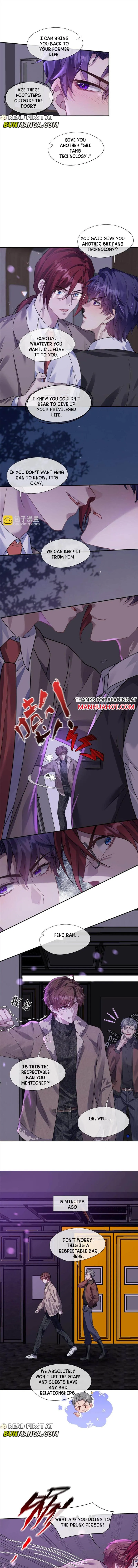 Trap a Vicious Dog Chapter 39 page 2 - 