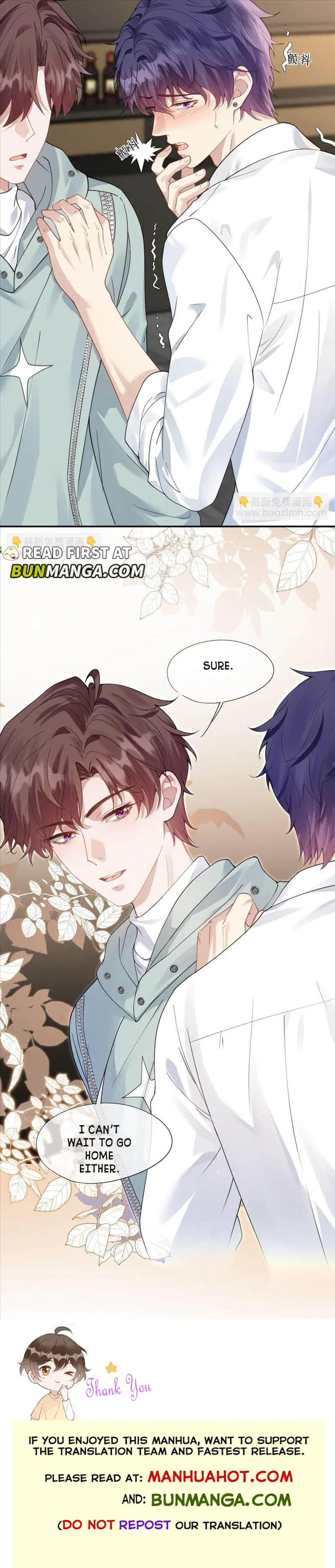 Trap a Vicious Dog Chapter 40 page 6 - 