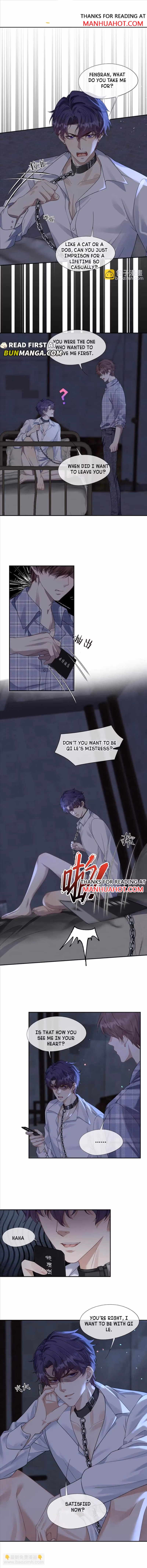 Trap a Vicious Dog Chapter 42 page 2 - 