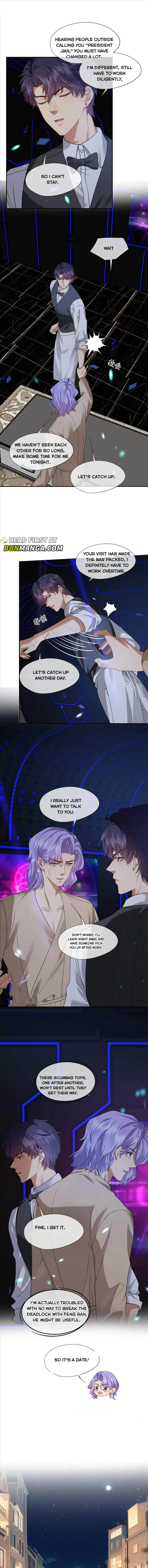 Trap a Vicious Dog Chapter 49 page 5 - 