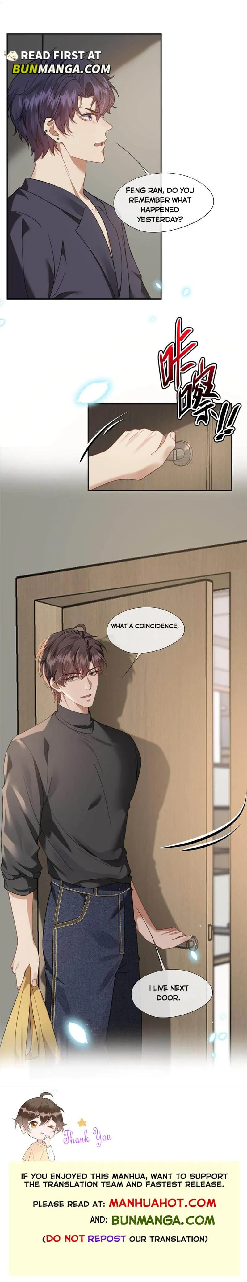 Trap a Vicious Dog Chapter 50 page 6 - 
