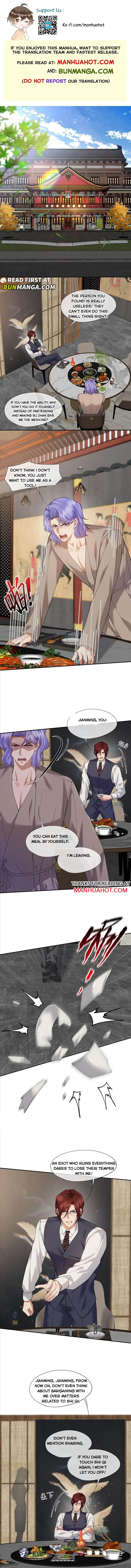 Trap a Vicious Dog Chapter 55 page 1 - 