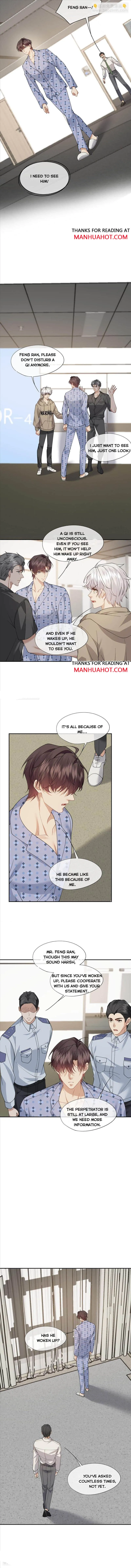 Trap a Vicious Dog Chapter 57 page 4 - 