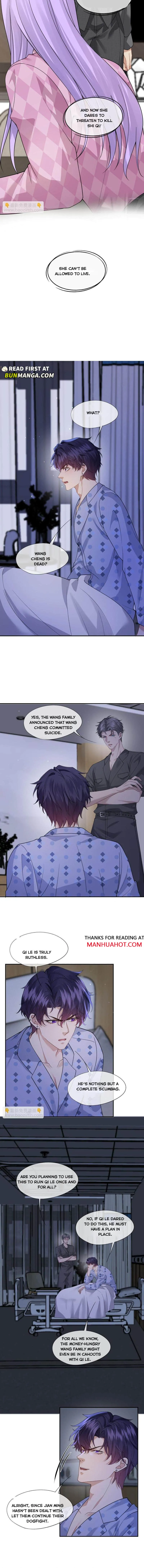 Trap a Vicious Dog Chapter 59 page 5 - 