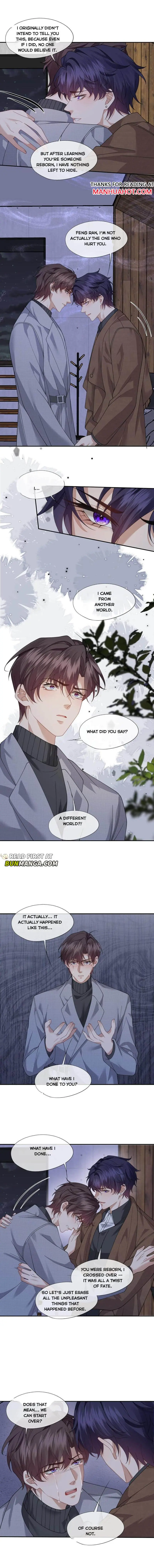 Trap a Vicious Dog Chapter 66 page 5 - 