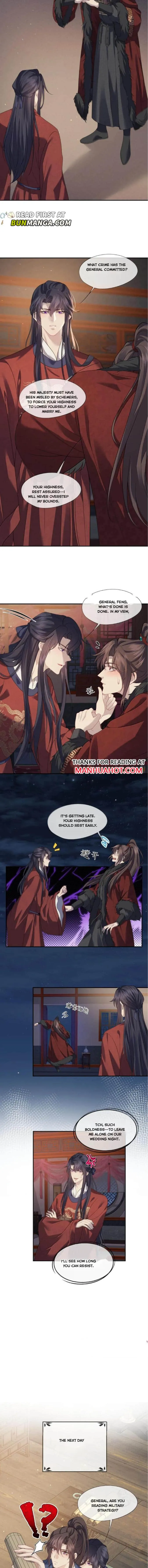 Trap a Vicious Dog Chapter 71 page 3 - 