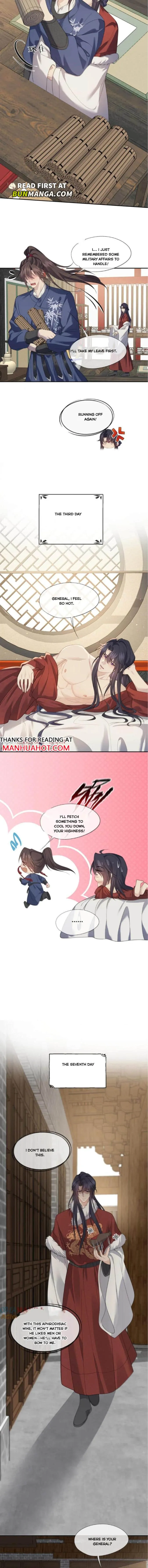 Trap a Vicious Dog Chapter 71 page 4 - 