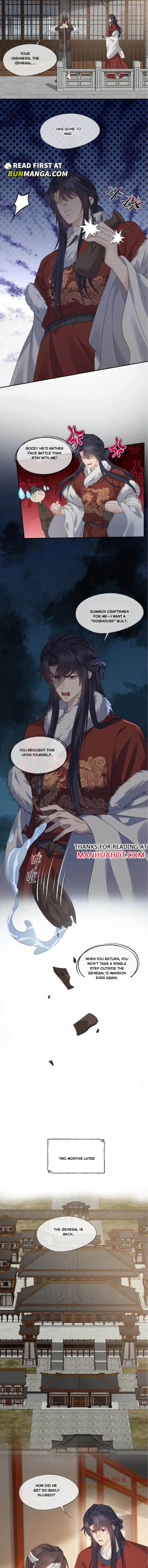 Trap a Vicious Dog Chapter 71 page 5 - 