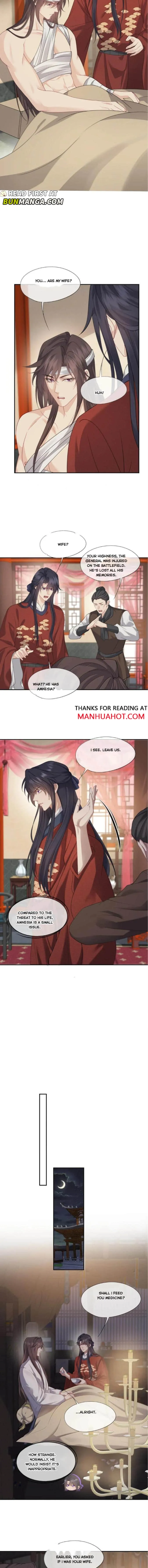 Trap a Vicious Dog Chapter 71 page 6 - 