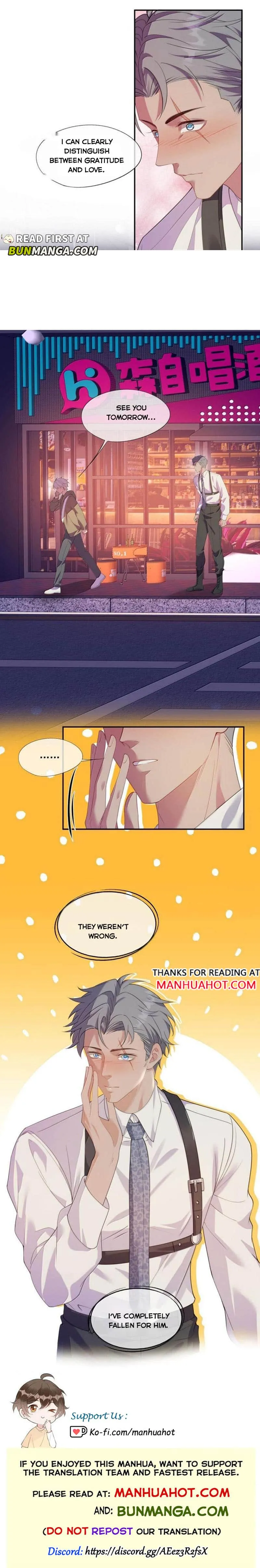 Trap a Vicious Dog Chapter 76 page 7 - 