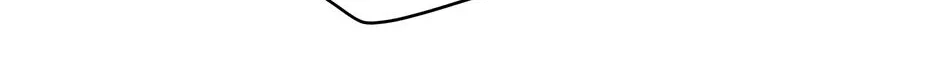 Trap OF Chance Chapter 1.1 page 111 - 