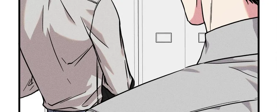 Trap OF Chance Chapter 1.1 page 27 - 