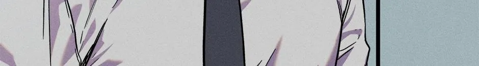 Trap OF Chance Chapter 1.1 page 33 - 