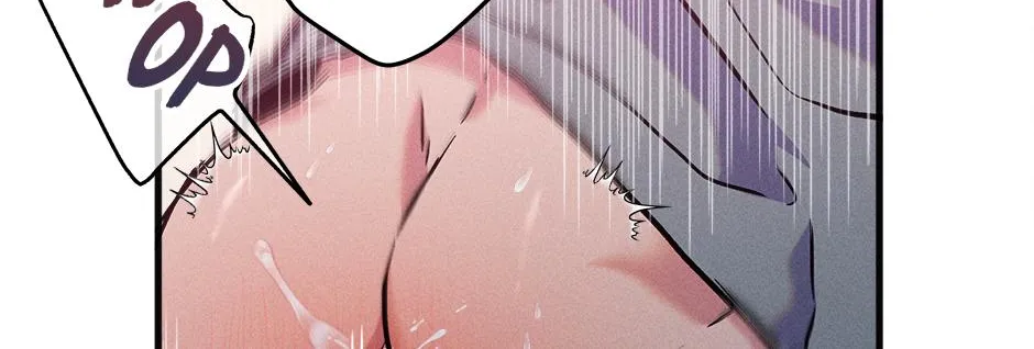 Trap OF Chance Chapter 1.1 page 5 - 
