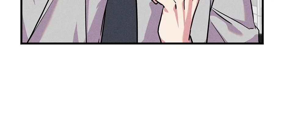 Trap OF Chance Chapter 1.1 page 57 - 