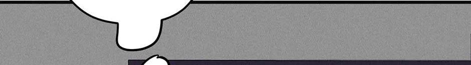 Trap OF Chance Chapter 1.1 page 69 - 