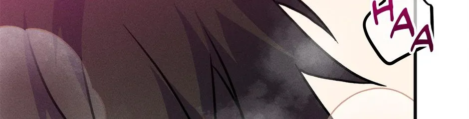 Trap OF Chance Chapter 1.1 page 79 - 
