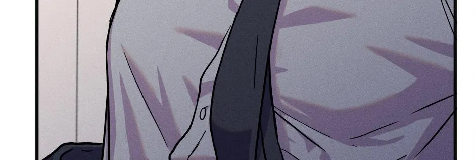 Trap OF Chance Chapter 1.2 page 2 - 