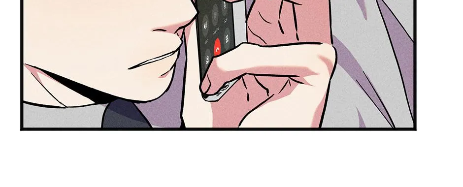 Trap OF Chance Chapter 1.2 page 52 - 
