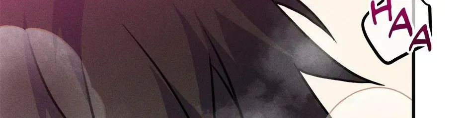 Trap OF Chance Chapter 1.3 page 78 - 