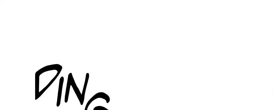Trap OF Chance Chapter 1.4 page 60 - 